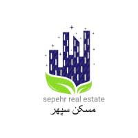 آژانس املاک سپهر پروفایل