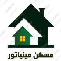 آژانس املاک مینیاتور پروفایل