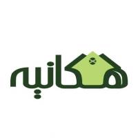 آژانس املاک ه کانیه پروفایل