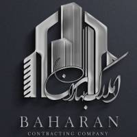 آژانس املاک بهاران پروفایل