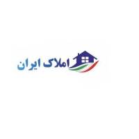 آژانس املاک ایران پروفایل