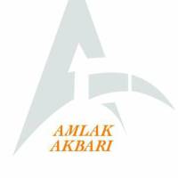 آژانس املاک اکبری پروفایل