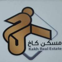 آژانس املاک کاخ پروفایل
