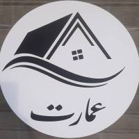 آژانس املاک عمارت پروفایل