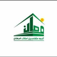 آژانس املاک گروه مشاورین فرهان پروفایل