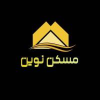 آژانس املاک مسکن نوین پروفایل