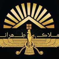 آژانس املاک دفتر فنی مهندسی طهران پروفایل