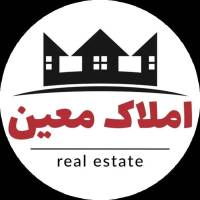 آژانس املاک معین پروفایل