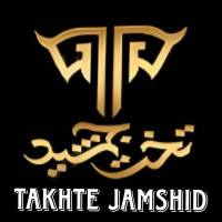 آژانس املاک تخت جمشید پروفایل