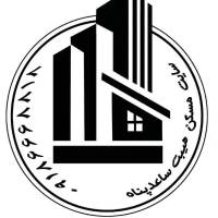 آژانس املاک سایت مسکن هیبت ساعد پناه پروفایل