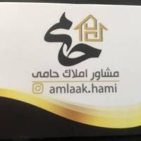 آژانس املاک حامی کریمان پروفایل