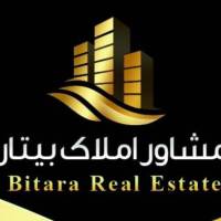 آژانس املاک بیتارا پروفایل