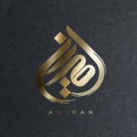 آژانس املاک امیران پروفایل