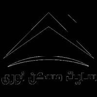 آژانس املاک سایت مسکن نوری پروفایل