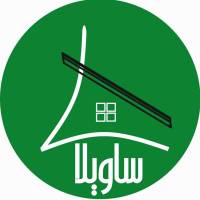 آژانس املاک ساویلا کلاردشت پروفایل