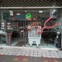 آژانس املاک مصطفی حاتمی پروفایل