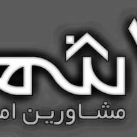 آژانس املاک 7 شهر پروفایل