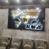 آژانس املاک آرتا پروفایل
