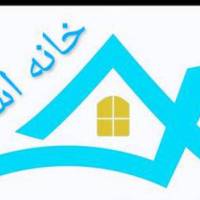 آژانس املاک خانه اشرافی پروفایل