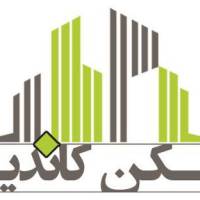 آژانس املاک مسکن کاندیدا پروفایل