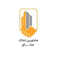 آژانس املاک مشاورین میثاق پروفایل