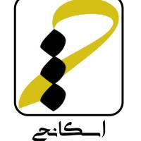 آژانس املاک اسکانچی پروفایل