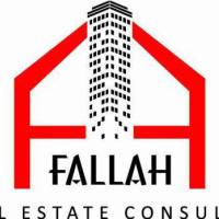 آژانس املاک فلاح پروفایل