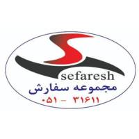 آژانس املاک سفارش پروفایل