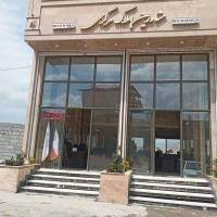آژانس املاک بزرگ مرکزی پروفایل