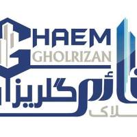 آژانس املاک قائم گلریزان پروفایل