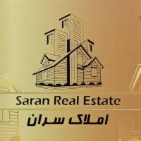 آژانس املاک سران پروفایل