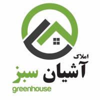 آژانس املاک اشیان سبز پروفایل
