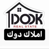 آژانس املاک دوک پروفایل