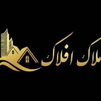 آژانس املاک املاک افلاک پروفایل