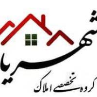 آژانس املاک گروه تخصصی شهریار پروفایل