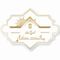 آژانس املاک ماندگار پروفایل
