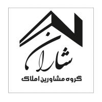 آژانس املاک شاران پروفایل