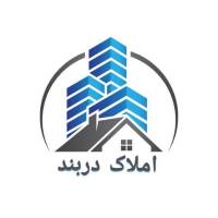 آژانس املاک دربنــــــــد پروفایل