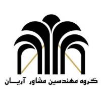 آژانس املاک مهندسین مشاور آریان پروفایل