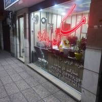 آژانس املاک پاسارگاد پروفایل
