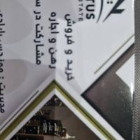 آژانس املاک لوتوس پروفایل