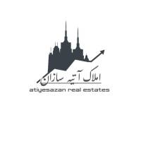 آژانس املاک آتیه سازان پروفایل