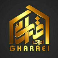 آژانس املاک کارگزاری قرائی پروفایل