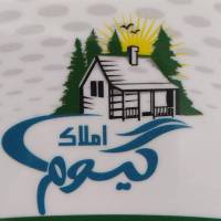 آژانس املاک گیسوم پروفایل