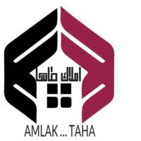 آژانس املاک طاها پروفایل