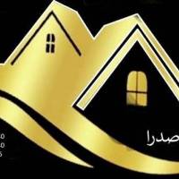 آژانس املاک صدرا پروفایل