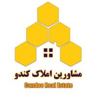 آژانس املاک مشاورین کندو پروفایل