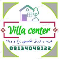 آژانس املاک ویلا سنتر پروفایل