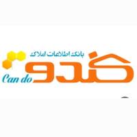 آژانس املاک کندو پروفایل