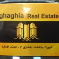 آژانس املاک مسکن اقاقیا پروفایل